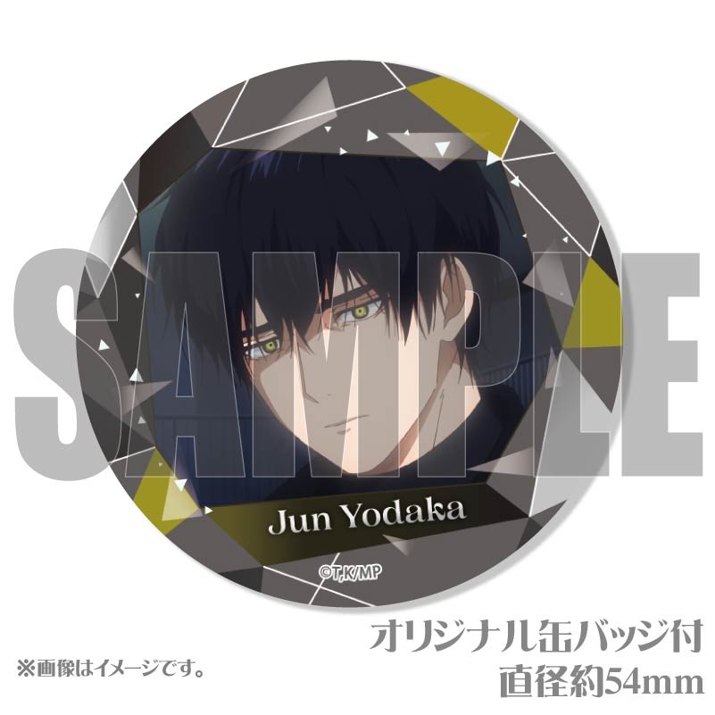 3_000000053913.jpg?1759306644