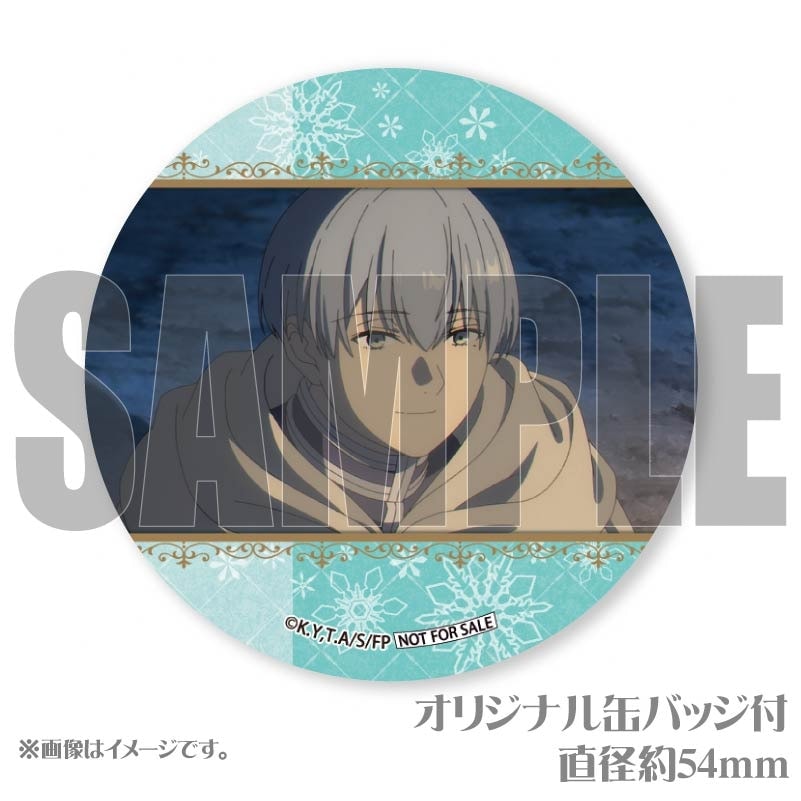 Xmasプリケーキ2024（ヒンメル）【特典缶バッジ付き】[葬送の