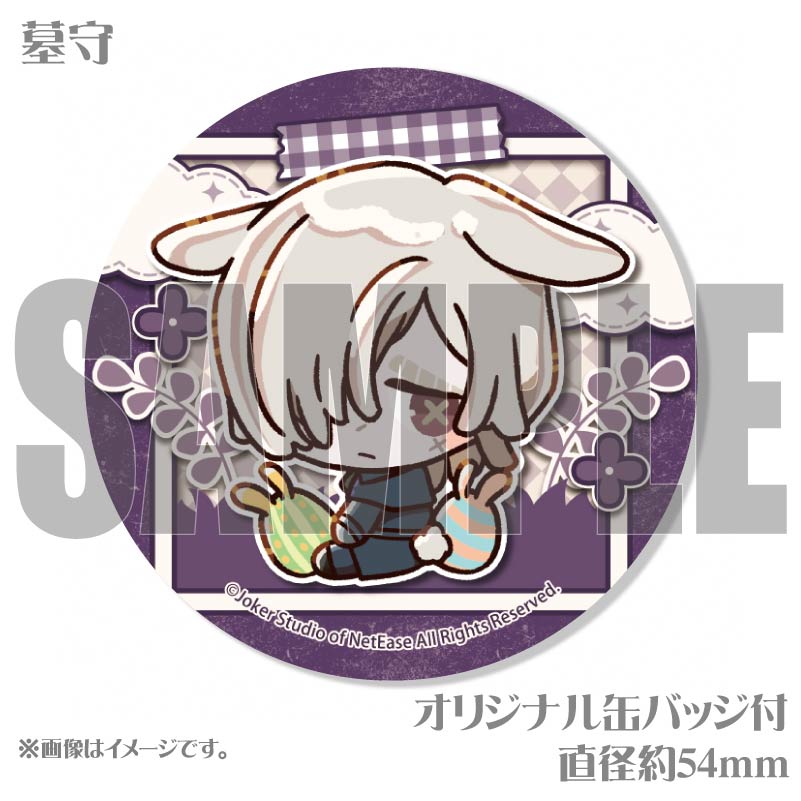 第五人格 ケーキテーマ 墓守 缶バッジ グッズ イースターデザインプリ
