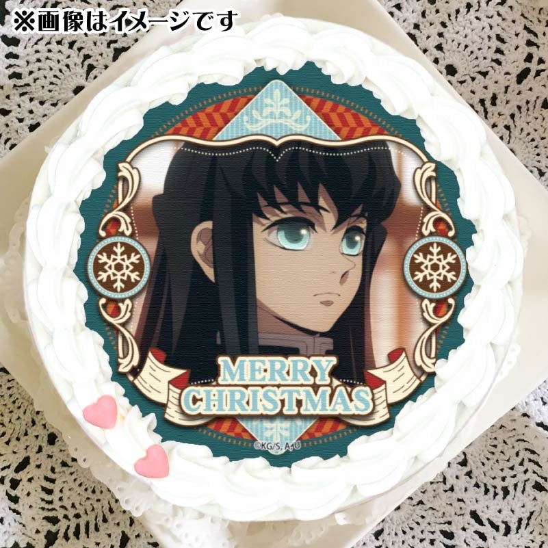 Xmasプリケーキ2024（時透無一郎）【特典無し】[鬼滅の刃] | アニメ