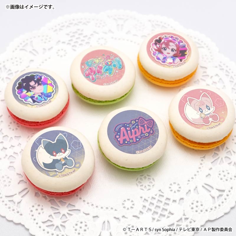 ひなまつりプリマカロン6個セット2026（すばる＆おとめ）【特典缶