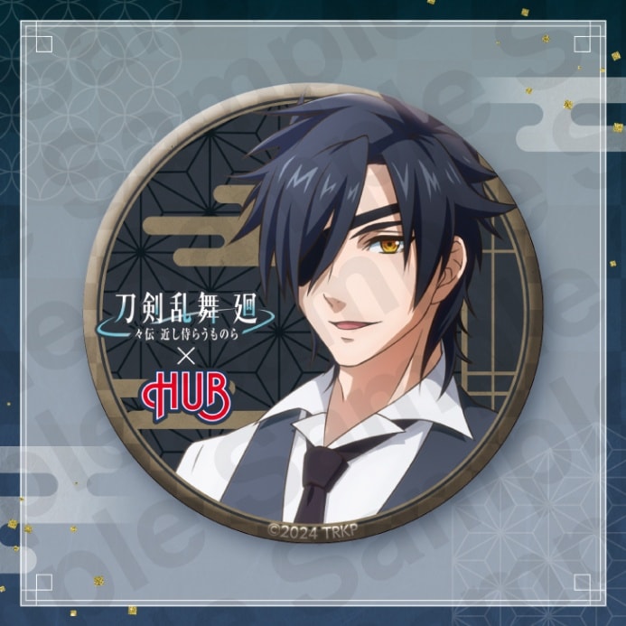 680点以上 刀剣乱舞 グッズ まとめ売り 缶バッジ ラバスト アクスタ等 刀剣乱舞』限定ショップが東京・秋葉原で本日より開催。90名以上の刀剣