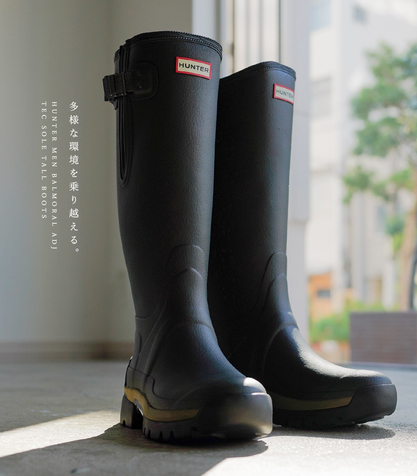 美品 HUNTER オリジナルツアー レインブーツ ブラック UK5 24cm