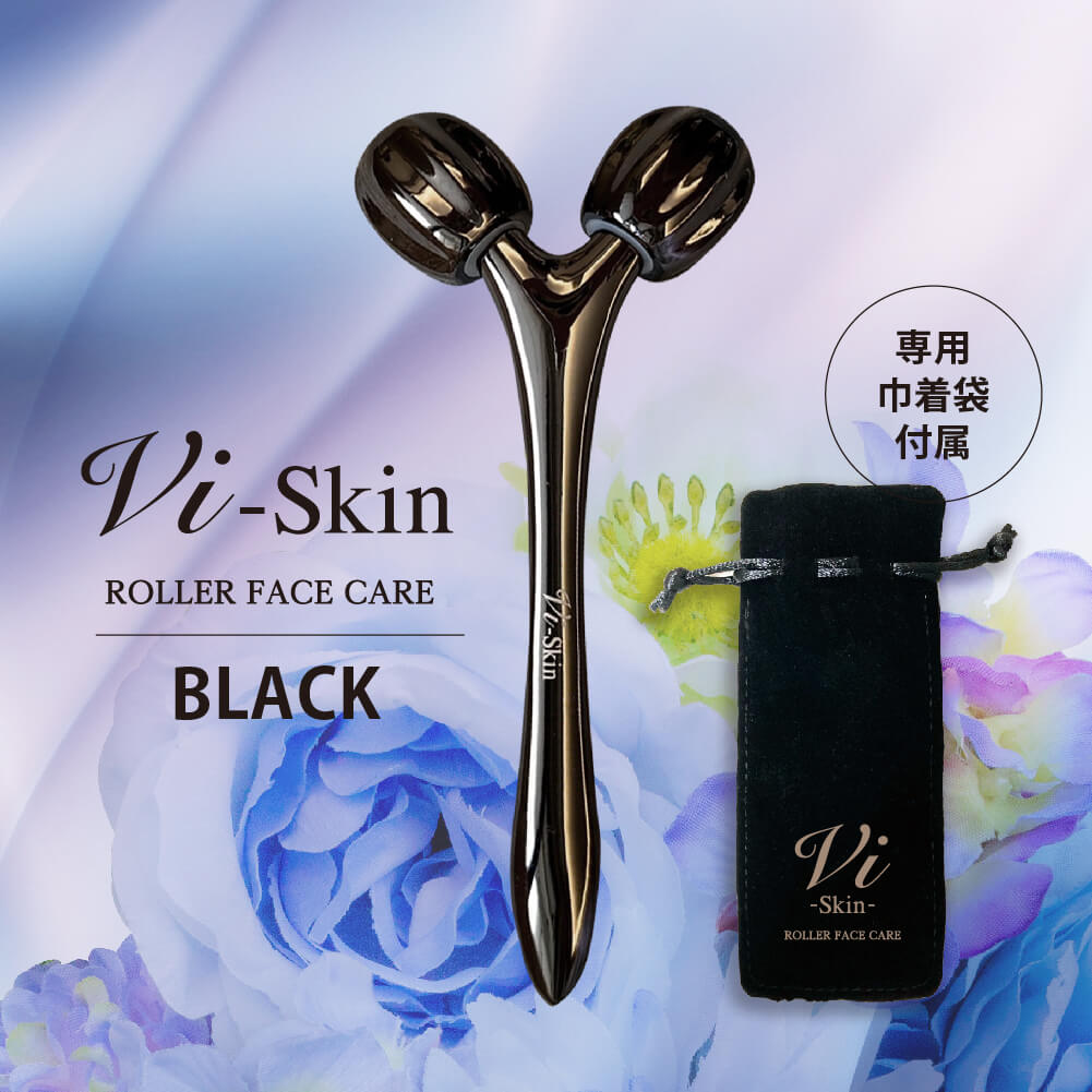 美容機器 | Queensbeauty