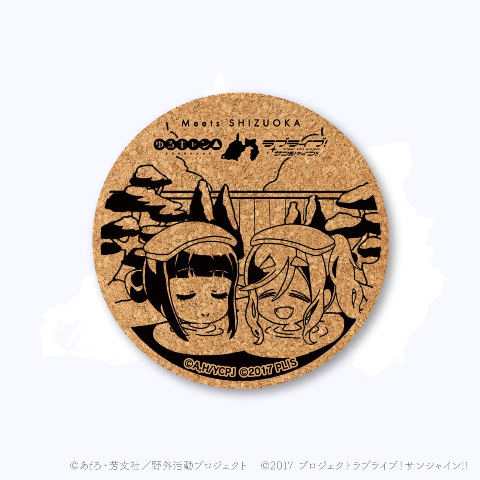 Meets SHIZUOKA スタンプ コルクコースター | すべての商品 | mirai