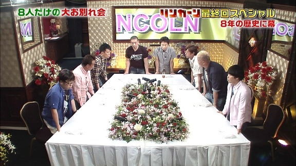 リンカーンDVD 17 | DVD,バラエティ番組,リンカーン | よしもとネット