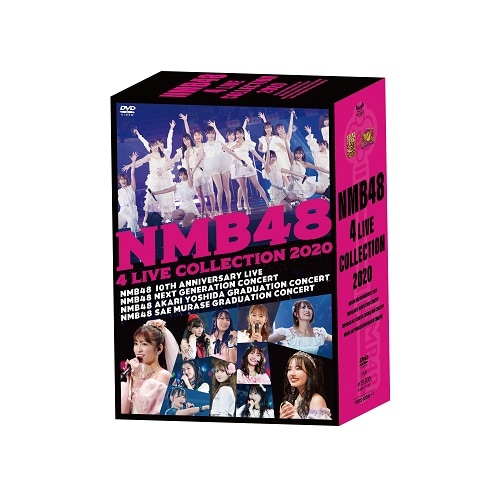 NMB48 4 LIVE COLLECTION 2020 [DVD] | NMB48 | よしもとネット