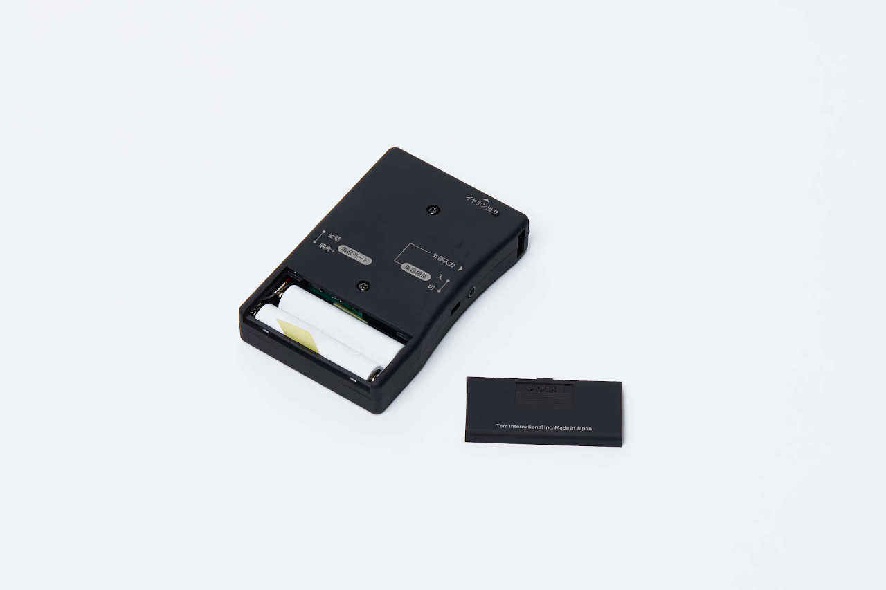 ATZ-19 特許技術搭載 高性能集音器 ミミハンサーポケットII | 集音器