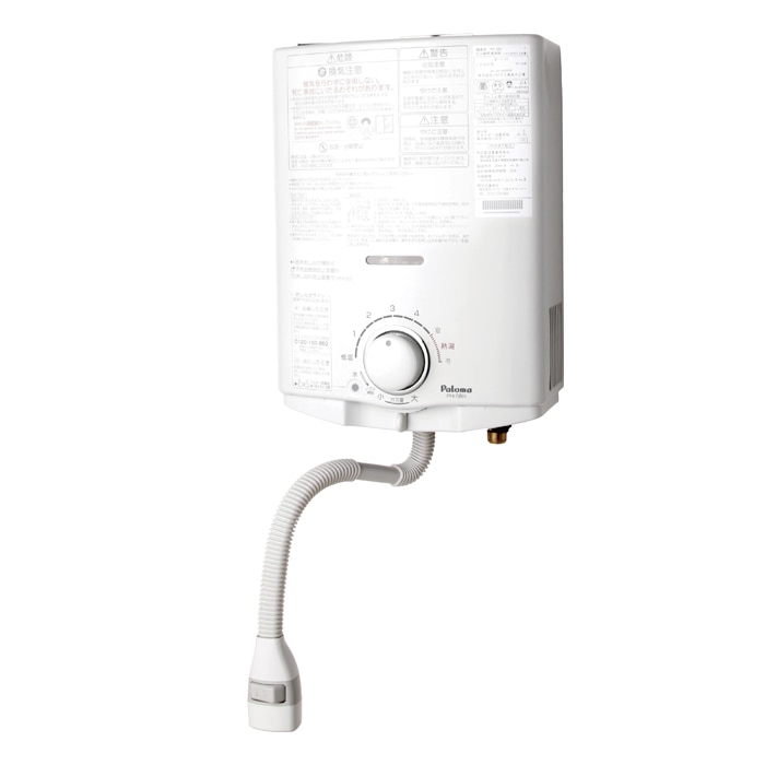 瞬間湯沸器 lpガス」の人気商品一覧 | 安い商品を通販サイトから探す