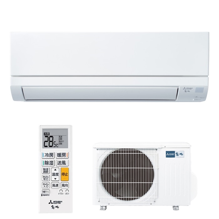 MSZ-GV2225-W」の人気商品一覧 | 安い商品を通販サイトから探す - 価格.com