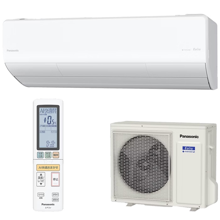 エアコン パナソニック」の人気商品一覧 | 安い商品を通販サイトから