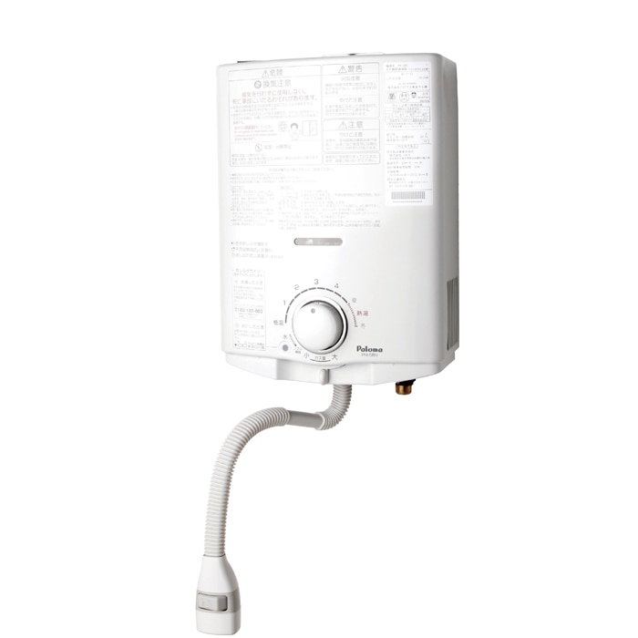 給湯器 パロマ 湯沸器」の人気商品一覧 | 安い商品を通販サイトから