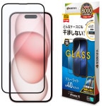 iPhone15 ガラスフィルム 平面保護 高光沢 高透明 クリア 干渉しない