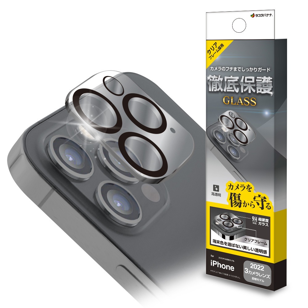 4_000000007873.jpg?1678209905