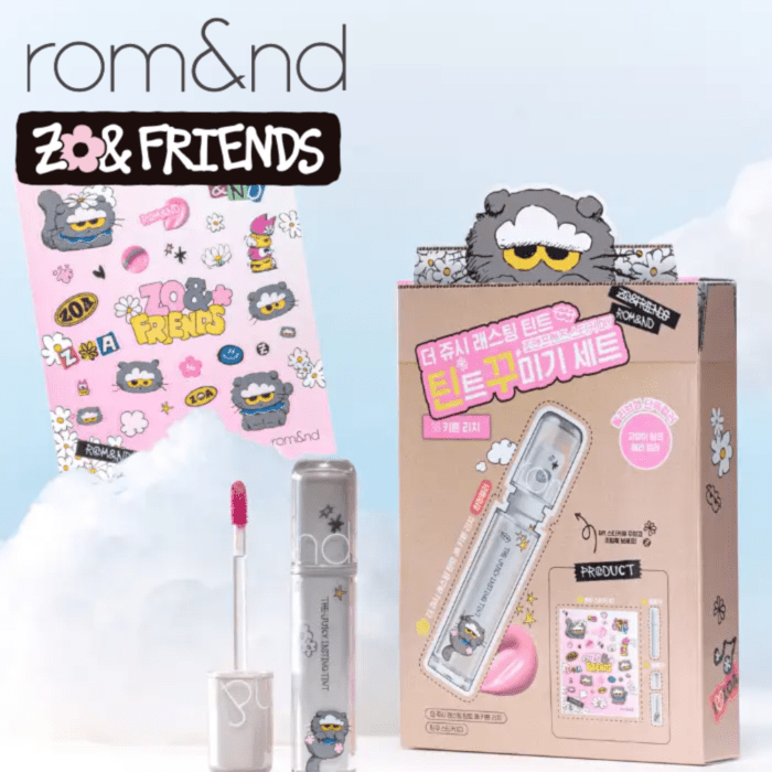 rom&nd ZO&FRIENDS】 ティントリングセット