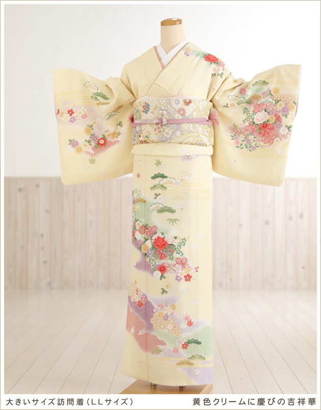 訪問着フルセットレンタル｜卒業式｜入学式｜結婚式｜七五三｜母親着物