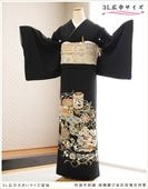 加賀友禅留袖｜結婚式の母親におすすめな最高級プレミアム手描き黒留袖