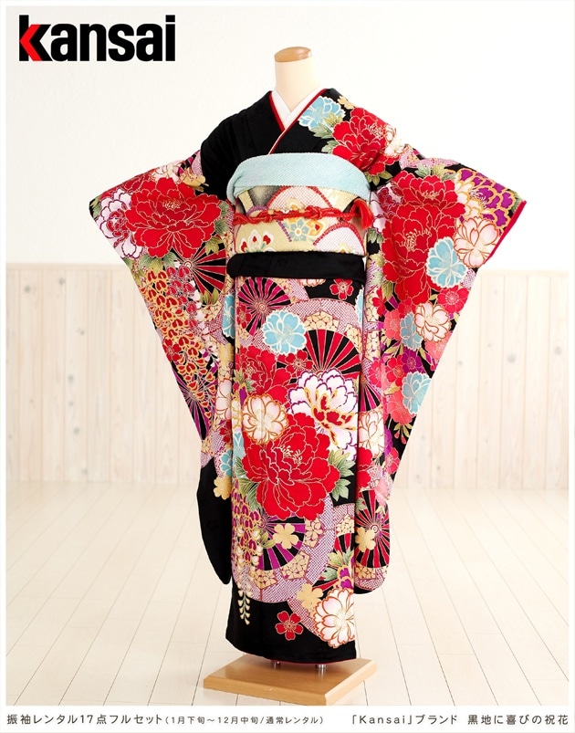 貸衣裳ぽえむ 振袖 成人式 ブランド レンタル かわいい おしゃれ 綺麗