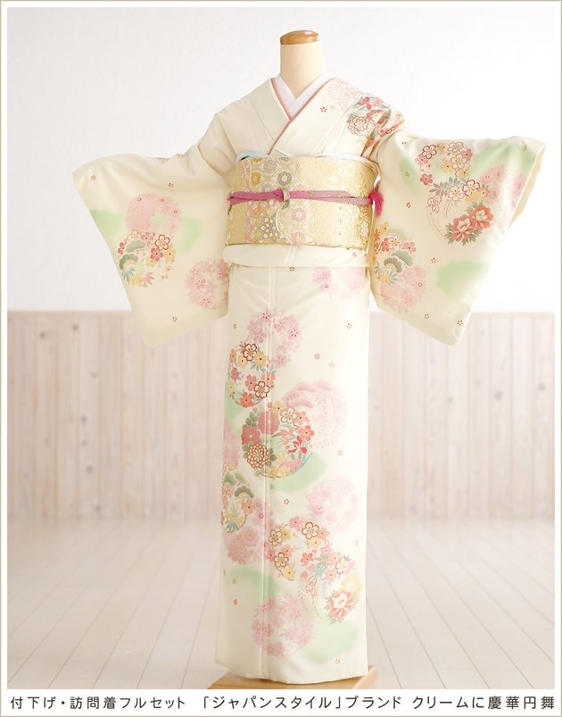 母親着物 レンタル フルセット 訪問着レンタル ブランド 七五三 卒業式