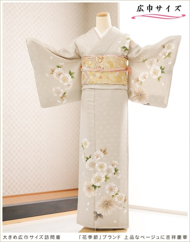 1_000000008797.jpg?1696211567