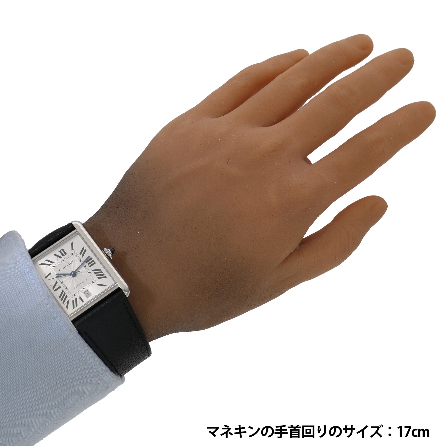 C8557 | [新品]カルティエ タンク マスト ウォッチ XL WSTA0040