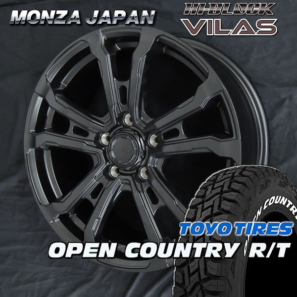 送料無料 RAV4 ハリアー T32エクストレイル HI-BLOCK VILAS サテン