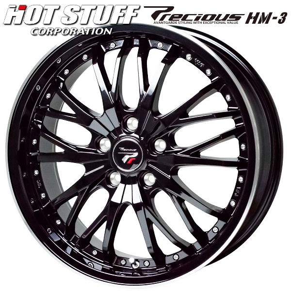 送料無料 90系 VOXY ノア など プレシャスHM-3 メタリックブラック