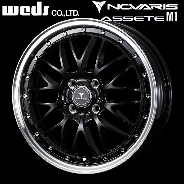 送料無料 コペン など 軽自動車全般に Weds NOVARIS ASSET M1 ブラック