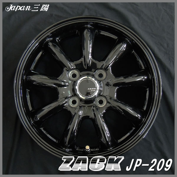 送料無料 アクア スペイド ポルテ マーチ ZACK JP209 165/70R14