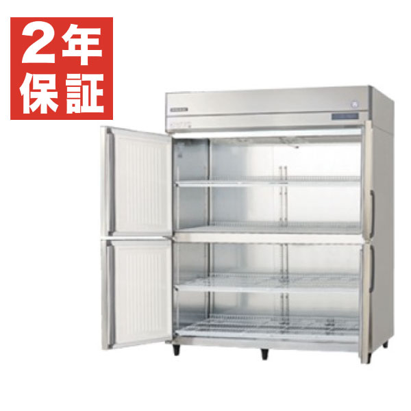 新品・安心2年保証】フクシマガリレイ 縦型業務用冷凍庫[センター