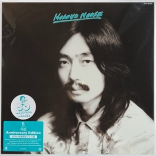 オリジナル盤　ファーストプレス！Hosono House 細野晴臣 HOSONO HOUSE 細野晴臣 KING RECORDS OFFICIAL SITE