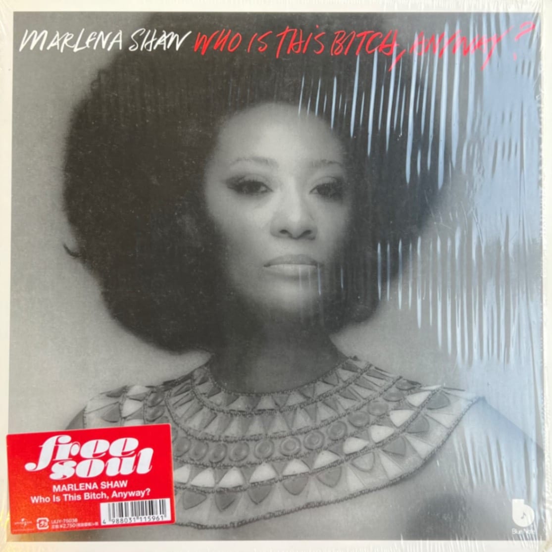 洋楽 Marlena Shaw Who Is This Bitch,Anyway? Who Is This Bitch Anyway? : Marlena Shaw | HMV&BOOKS online - UCCU