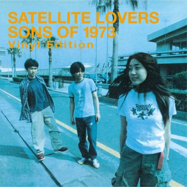 SATELLITE LOVERS / Sons of 1973 ～Vinyl Edition～ (LP) - RECORD