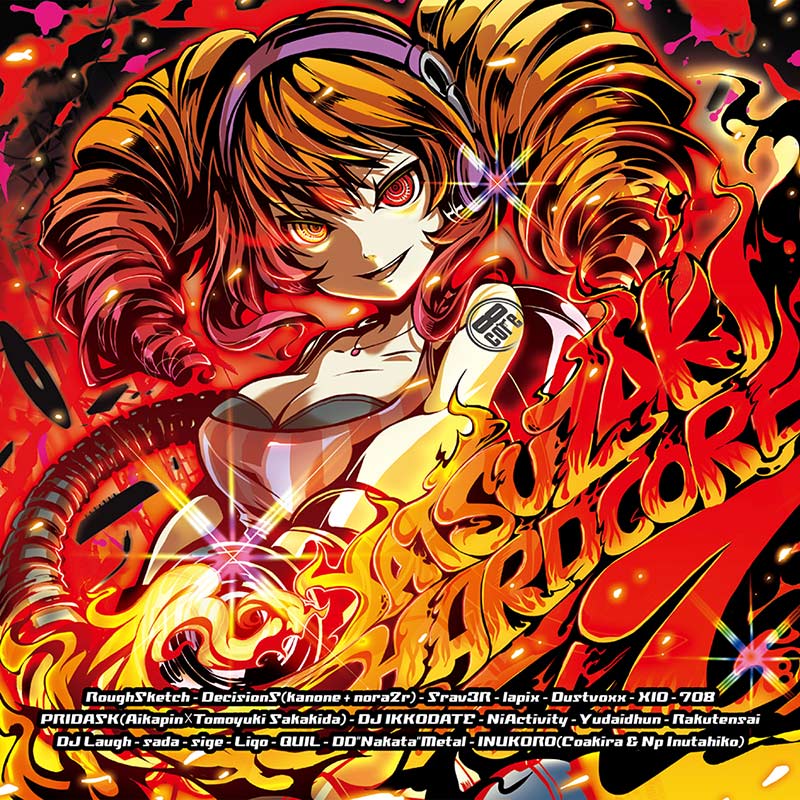 YATSUZAKI HARDCORE VOLUME 7 | HARDCORE TANO*C CREW,Notebook