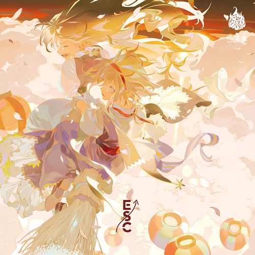 SIGN | OTHER LABEL,魂音泉 | TANO*C STORE