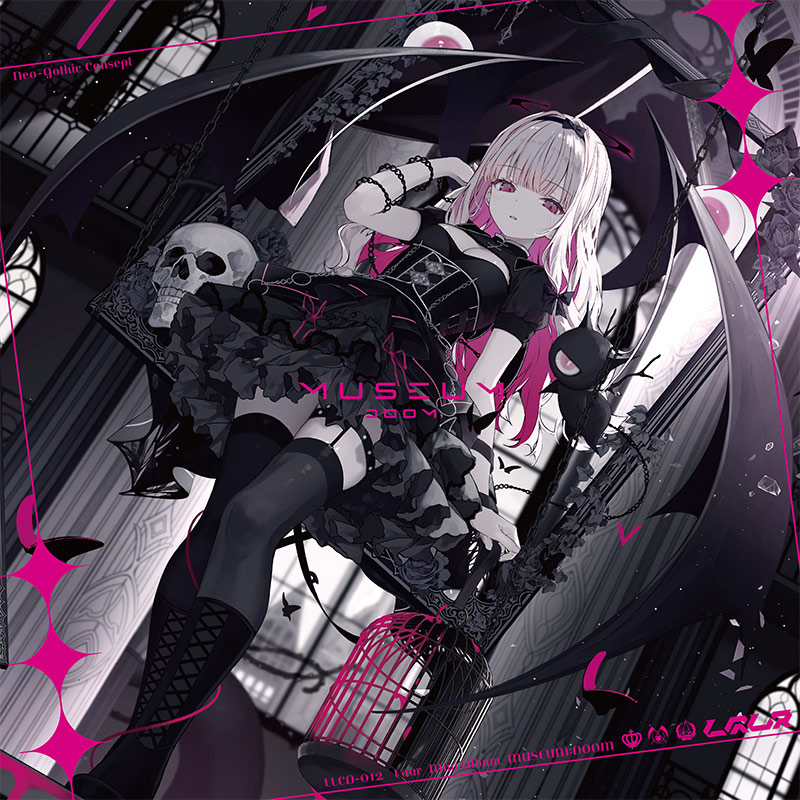 Museum : Doom | HARDCORE TANO*C CREW,Last Labyrinth / Laur | TANO