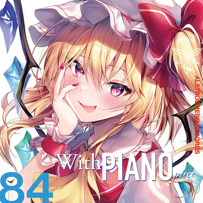 WithPIANOpiece | OTHER LABEL,Alstroemeria Records | TANO*C STORE