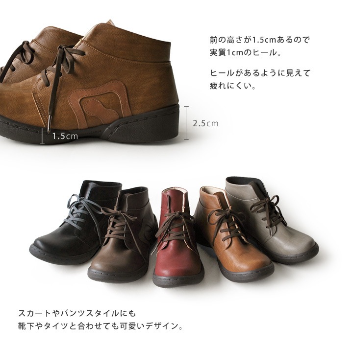 リゲッタカヌー RegettaCanoe CJSR-7204 ステイバラウンド レース