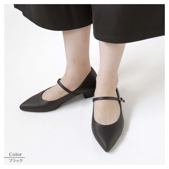 no-rush ノーラッシュ by リゲッタ 当店限定 NR-03 ポインテッドトゥ