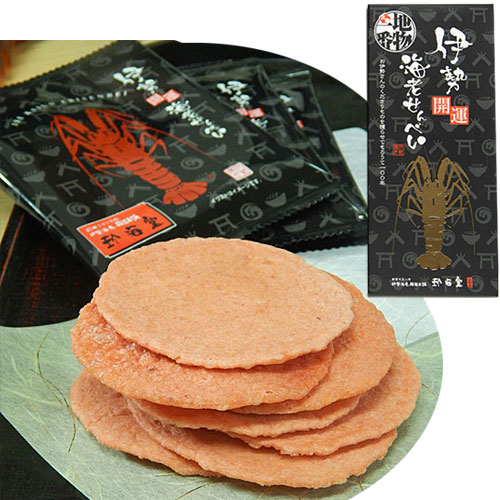 伊勢開運海老せんべい大（20袋入り）5箱【送料込/珍海堂】|リージョ