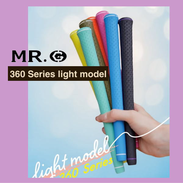 三浦技研 √Bee MG Grip ルートビー エムジー グリップ