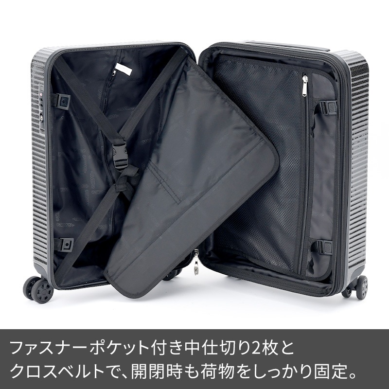 OUTDOOR PRODUCTS OD-0808-60 64.5cm 最大74L 6泊 容量拡張 スーツ