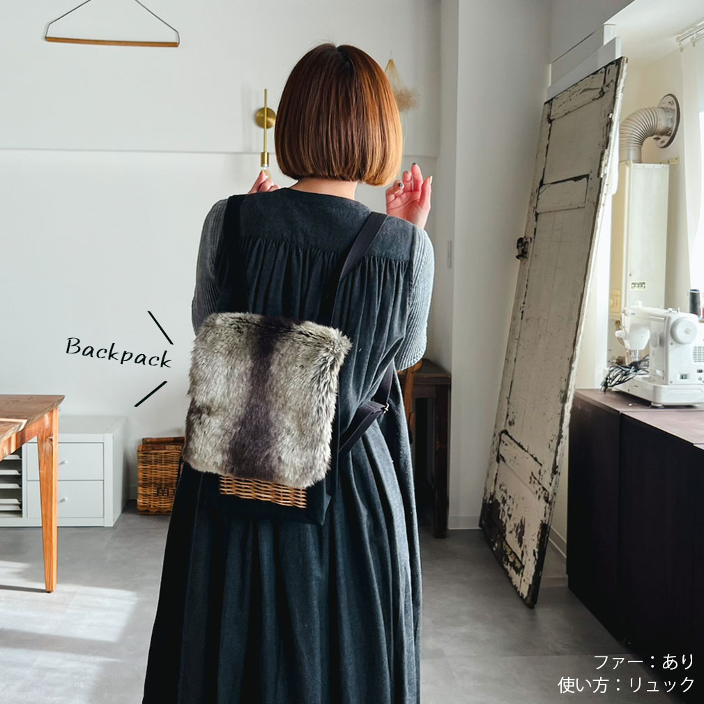 コラボ商品】3wayで使える革とカゴのリュック（縦型）