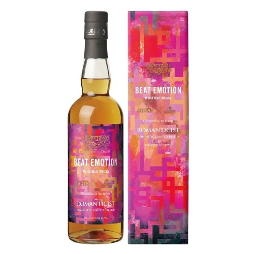 アマハガン ワールドブレンデッド エディション ゴジラ 姫S