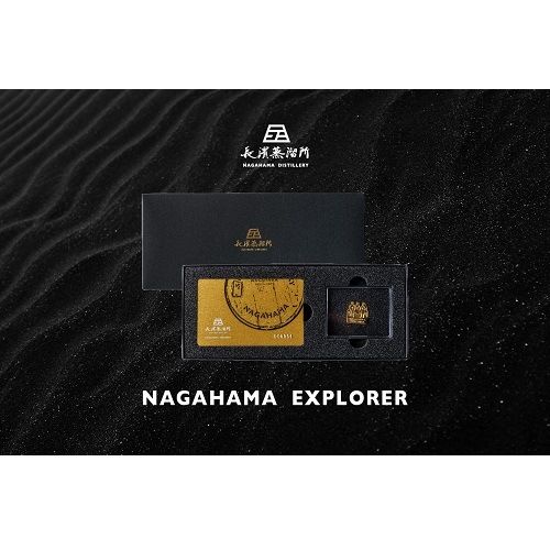 入会金・年会費】NAGAHAMA EXPLORER オフィシャルメンバーシップ