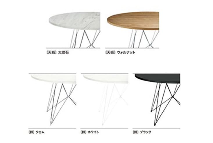 ダイニングテーブル MAGIS マジス XZ3 エックスゼットスリー (ラウンド