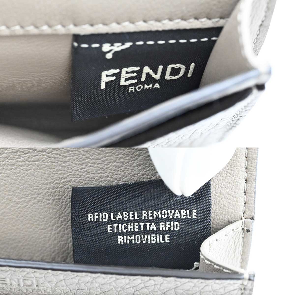 フェンディ FENDI セレリア ピーカブー カードケース 名刺れ 8M0425