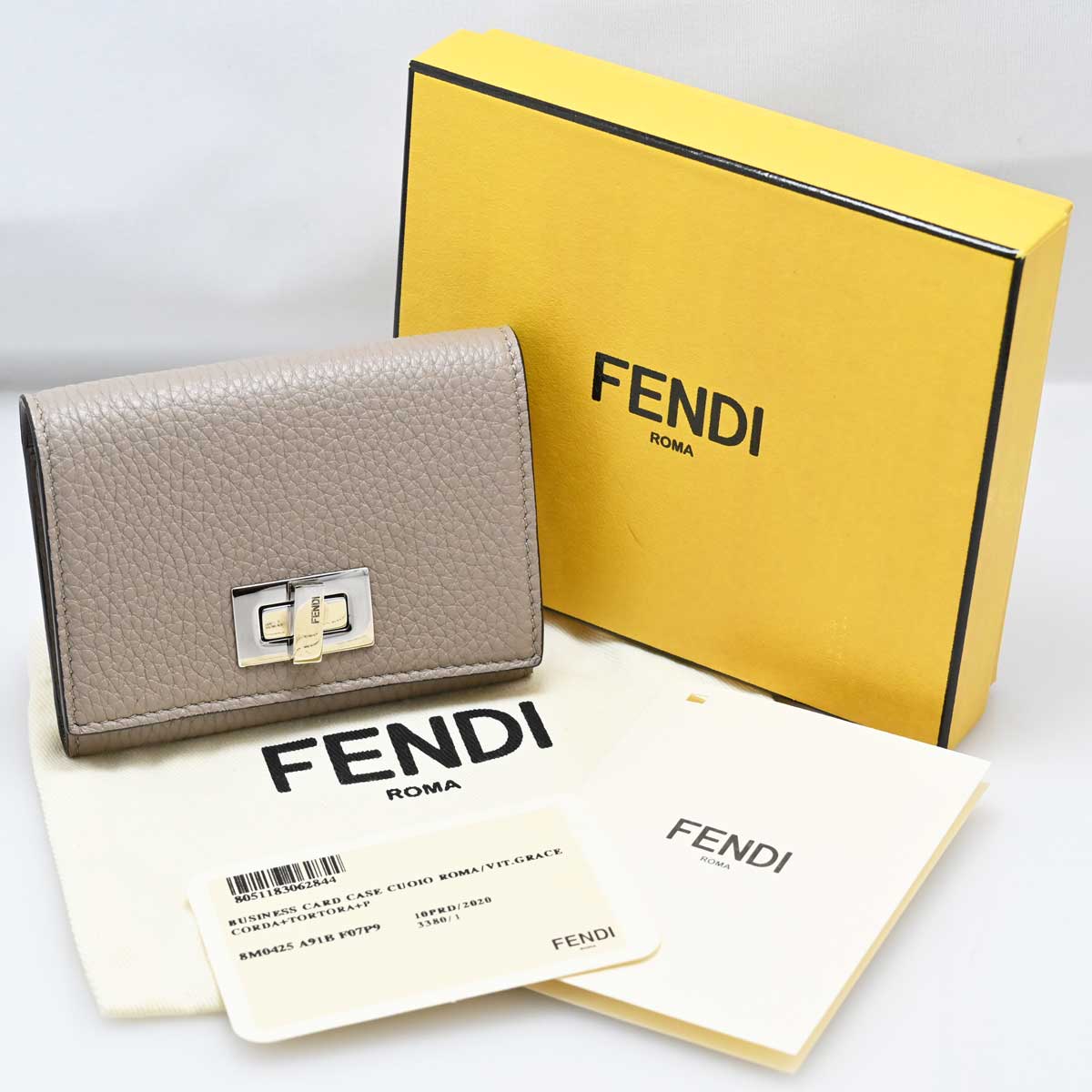フェンディ FENDI セレリア ピーカブー カードケース 名刺れ 8M0425