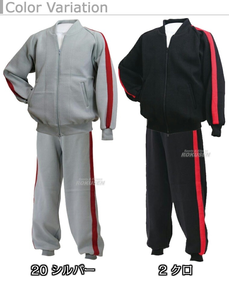 2_000000013259.jpg?1705995395