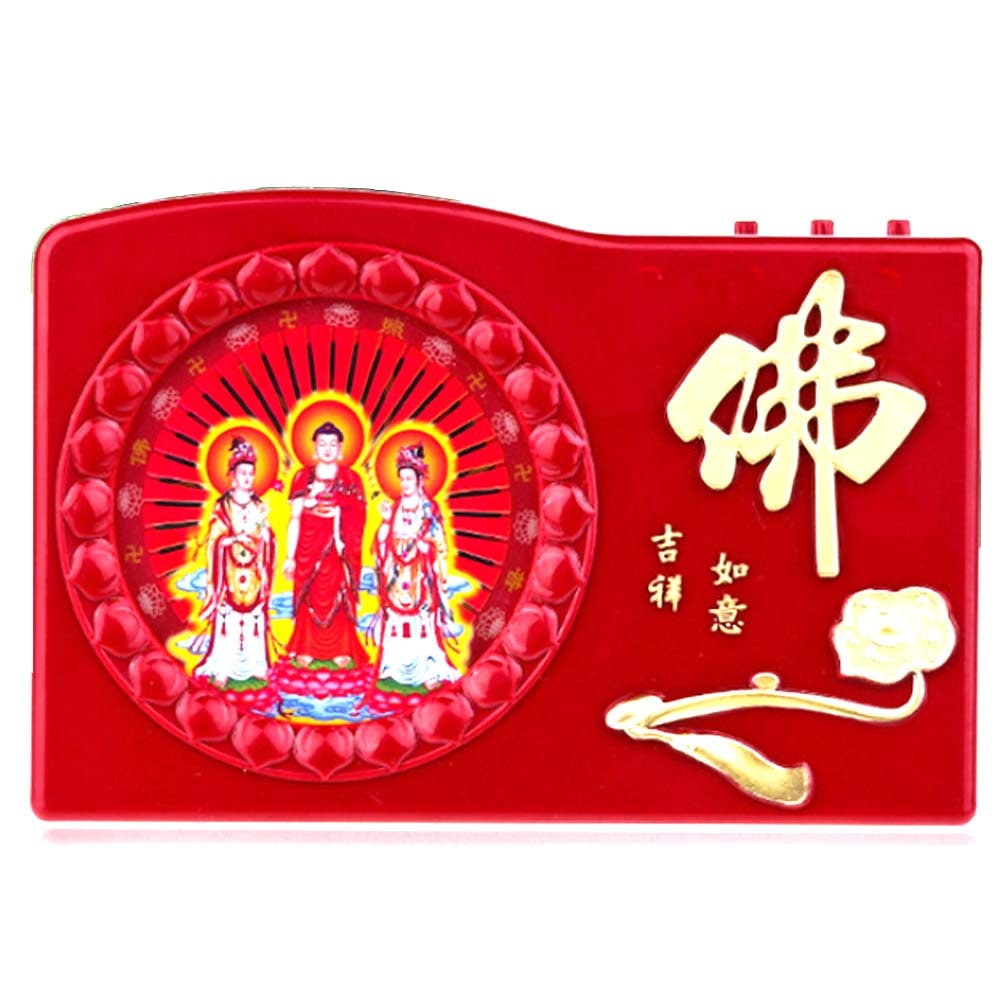 佛 如意 62曲 念仏機 【送料無料】（沖縄別途700円） ｜ブッタマシーン